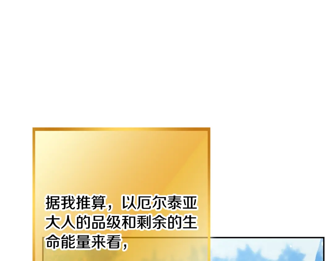 第274页