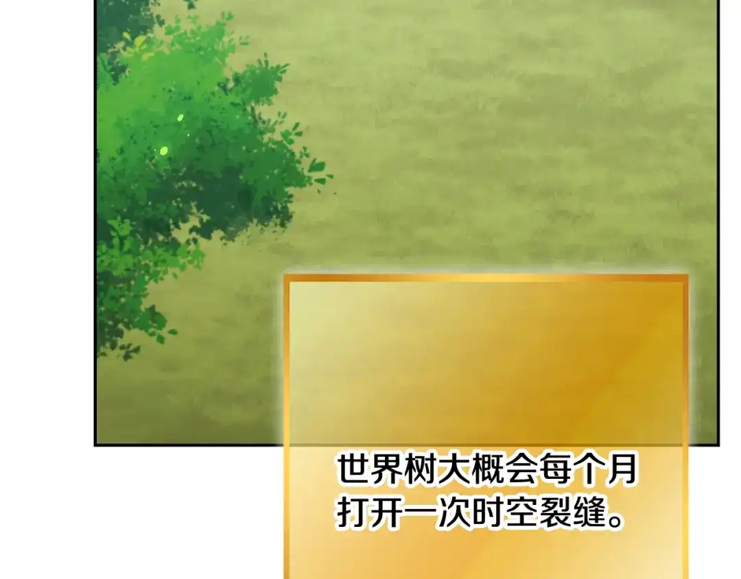 第277页