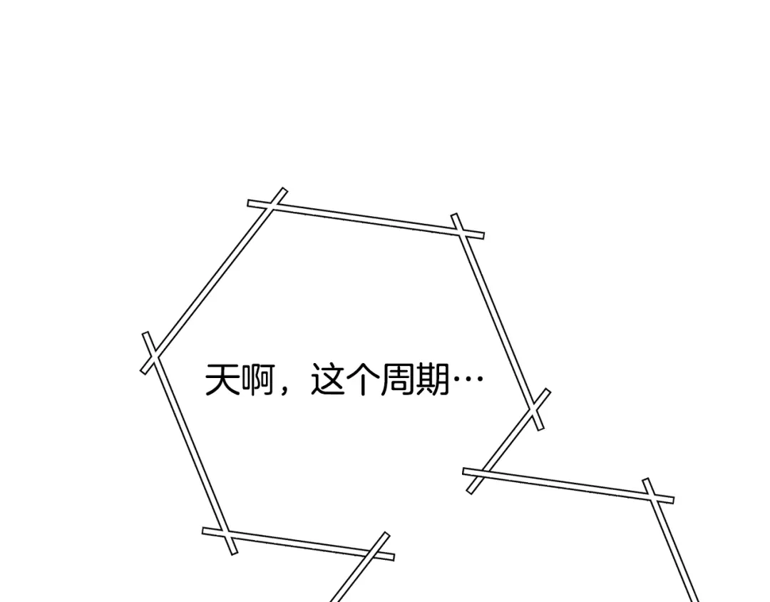 第279页