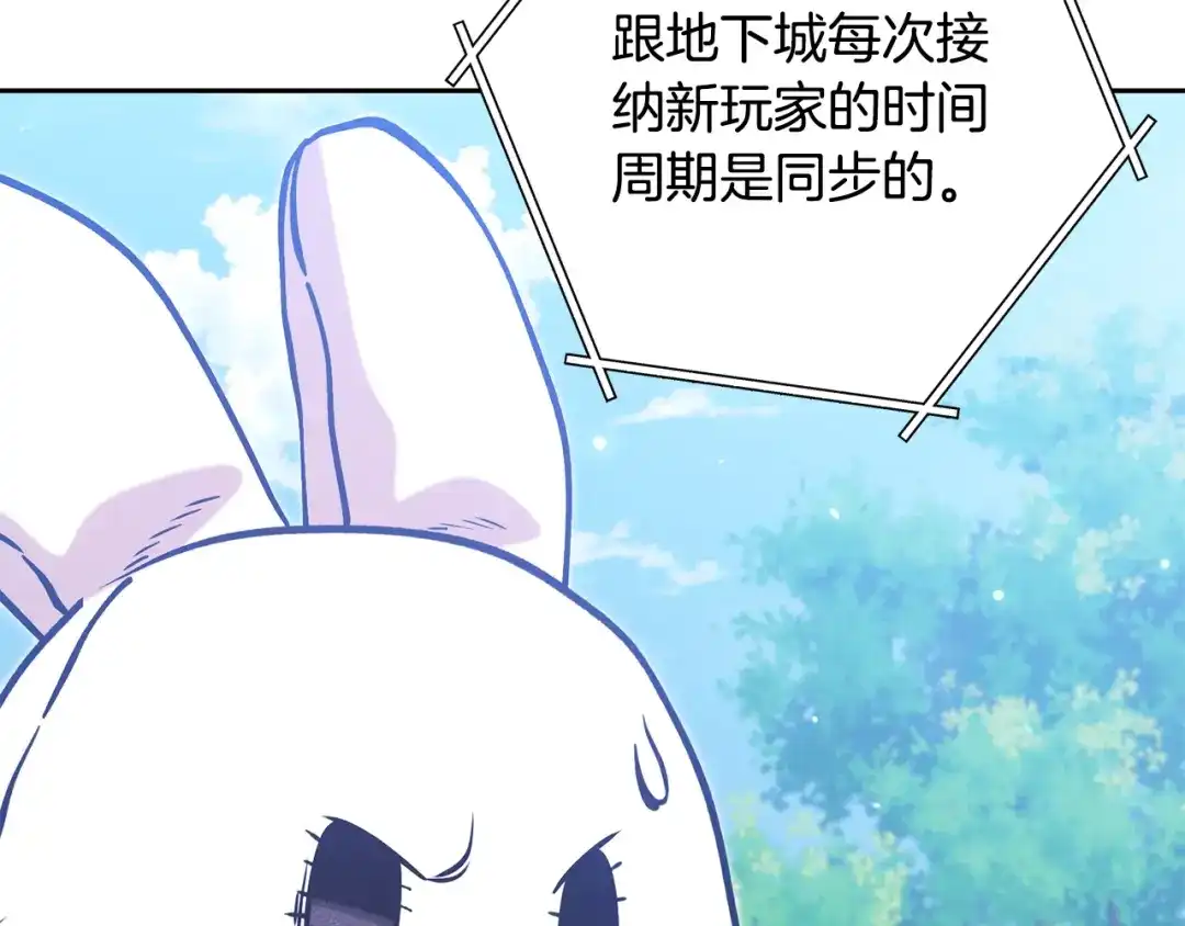 第280页