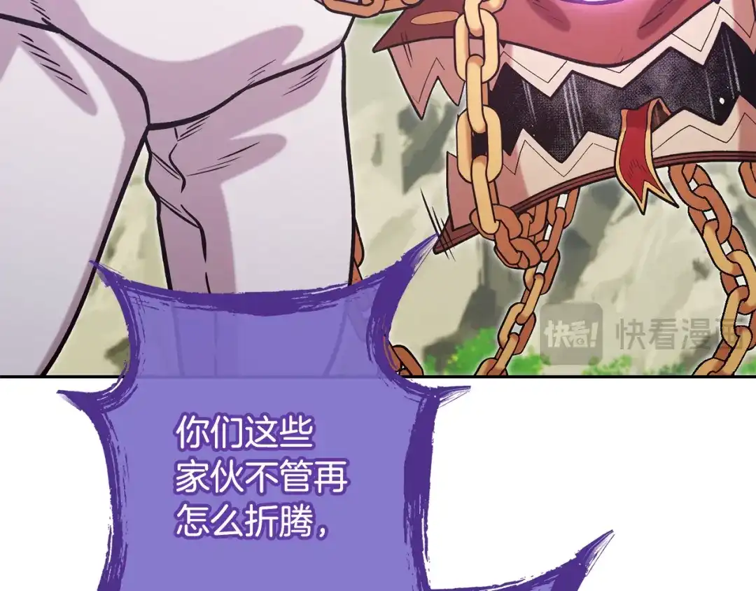 第282页