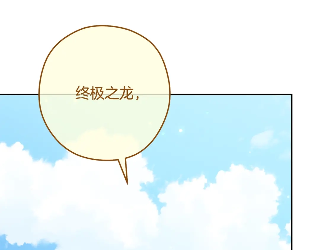 第284页