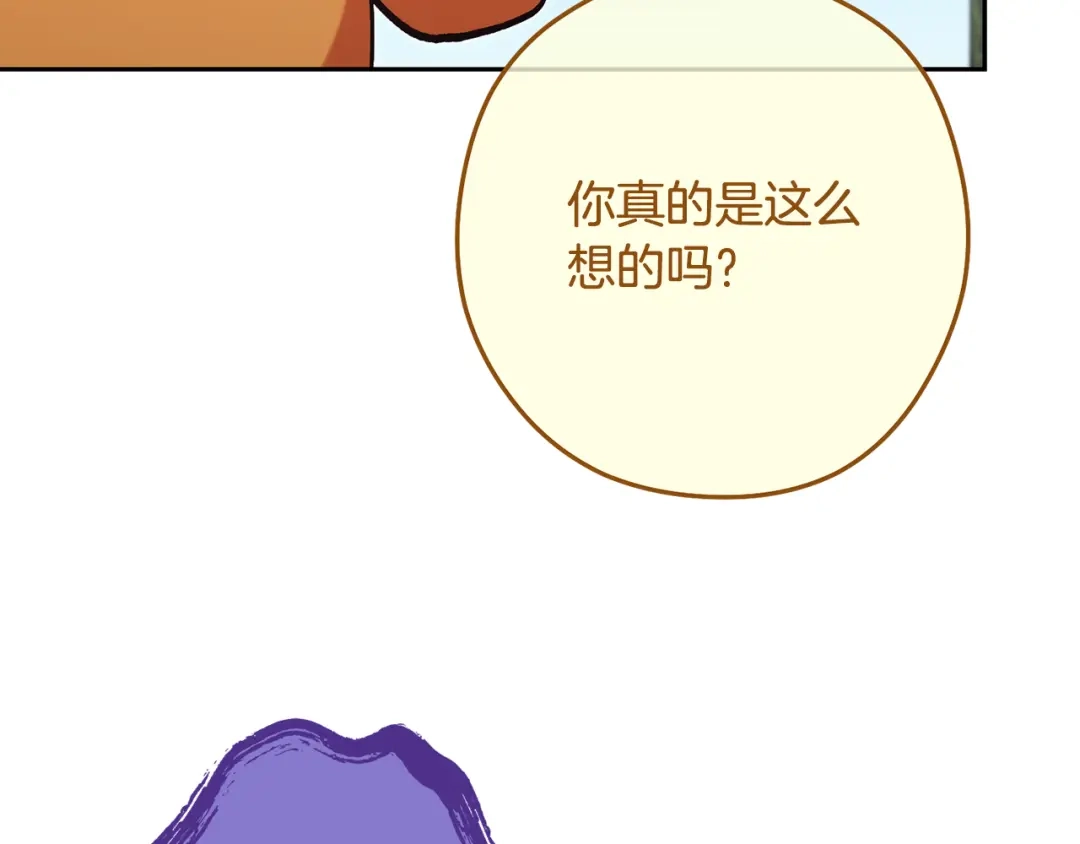 第287页