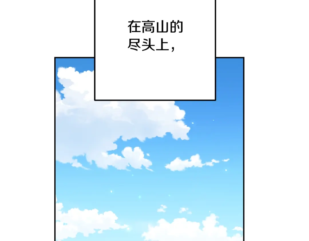 第293页