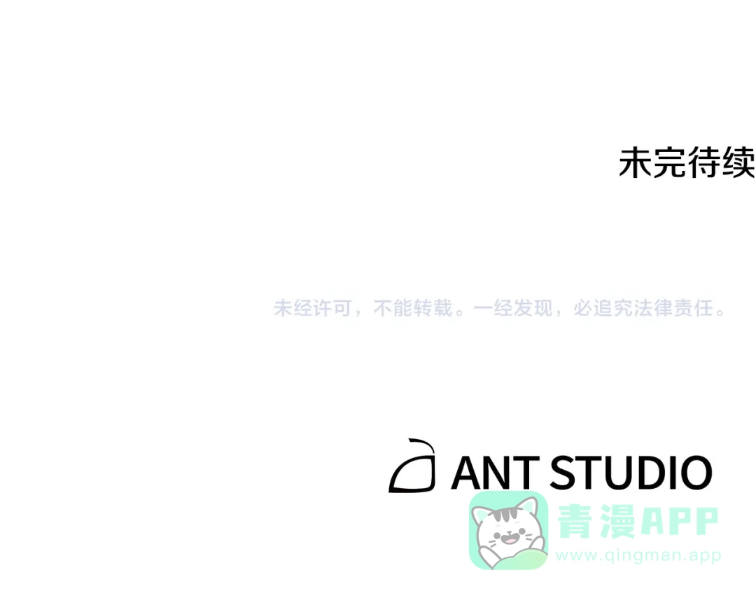 第311页