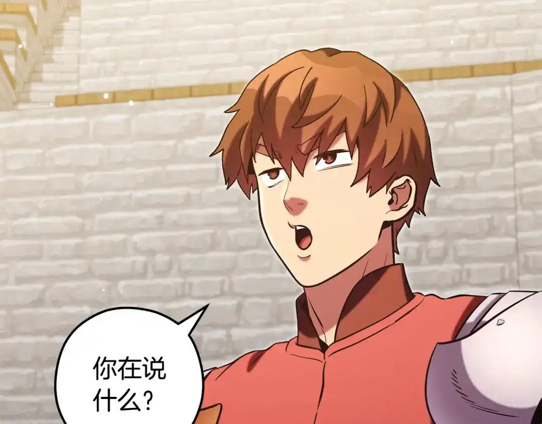 第190页