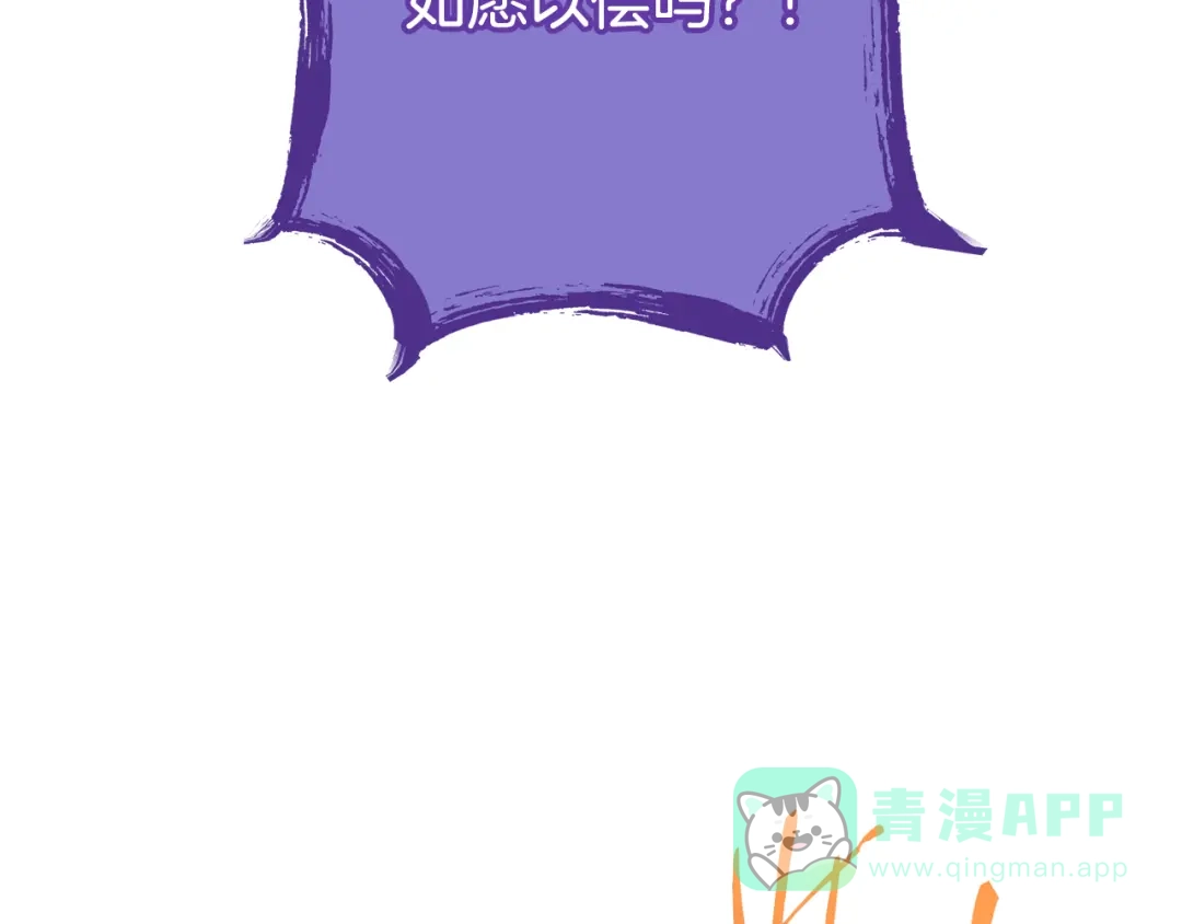第211页