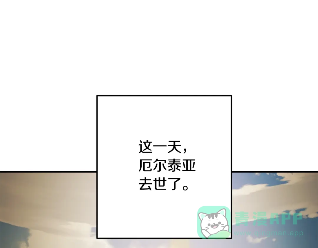 第226页