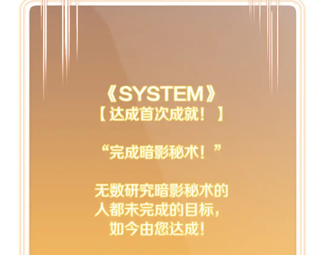 第239页