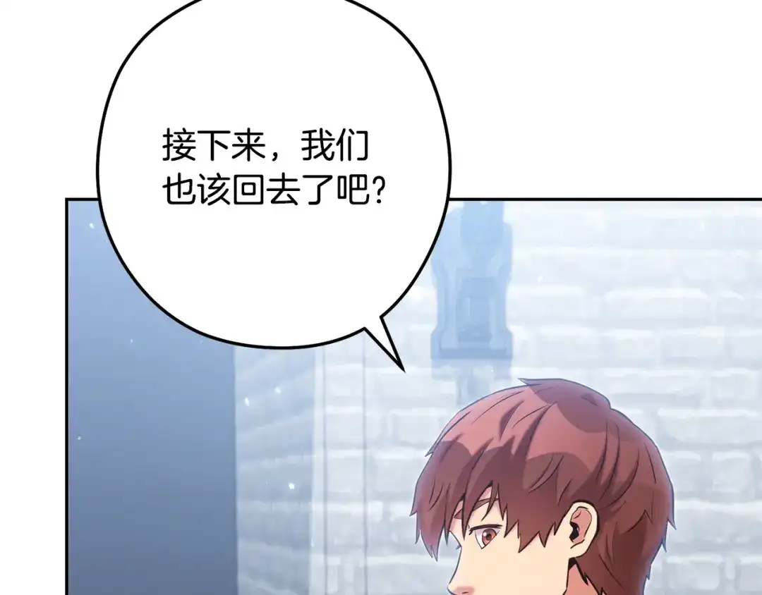 第244页
