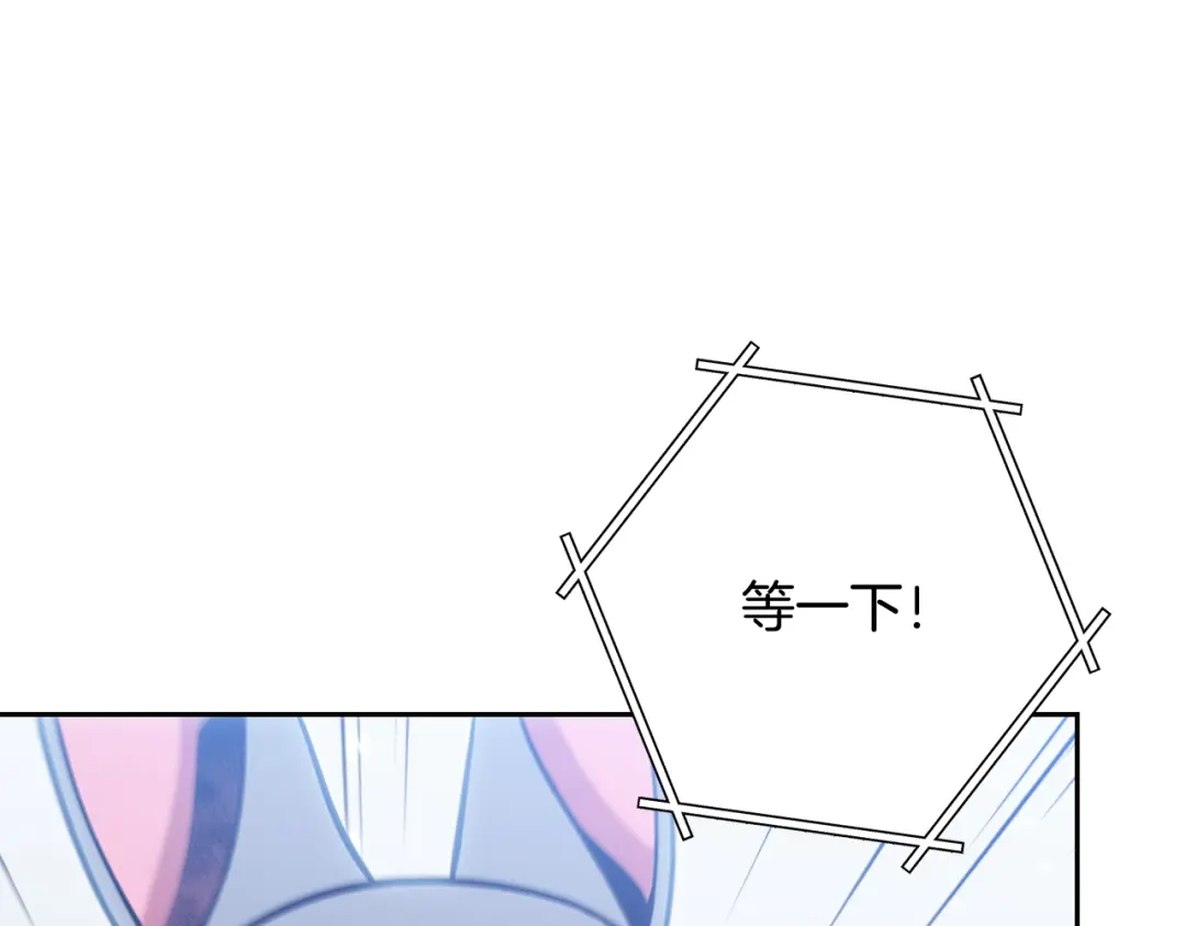 第247页