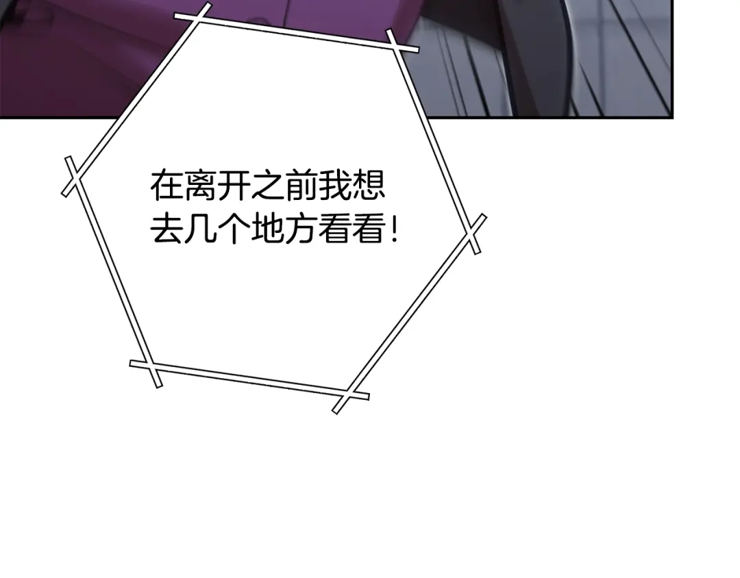 第250页