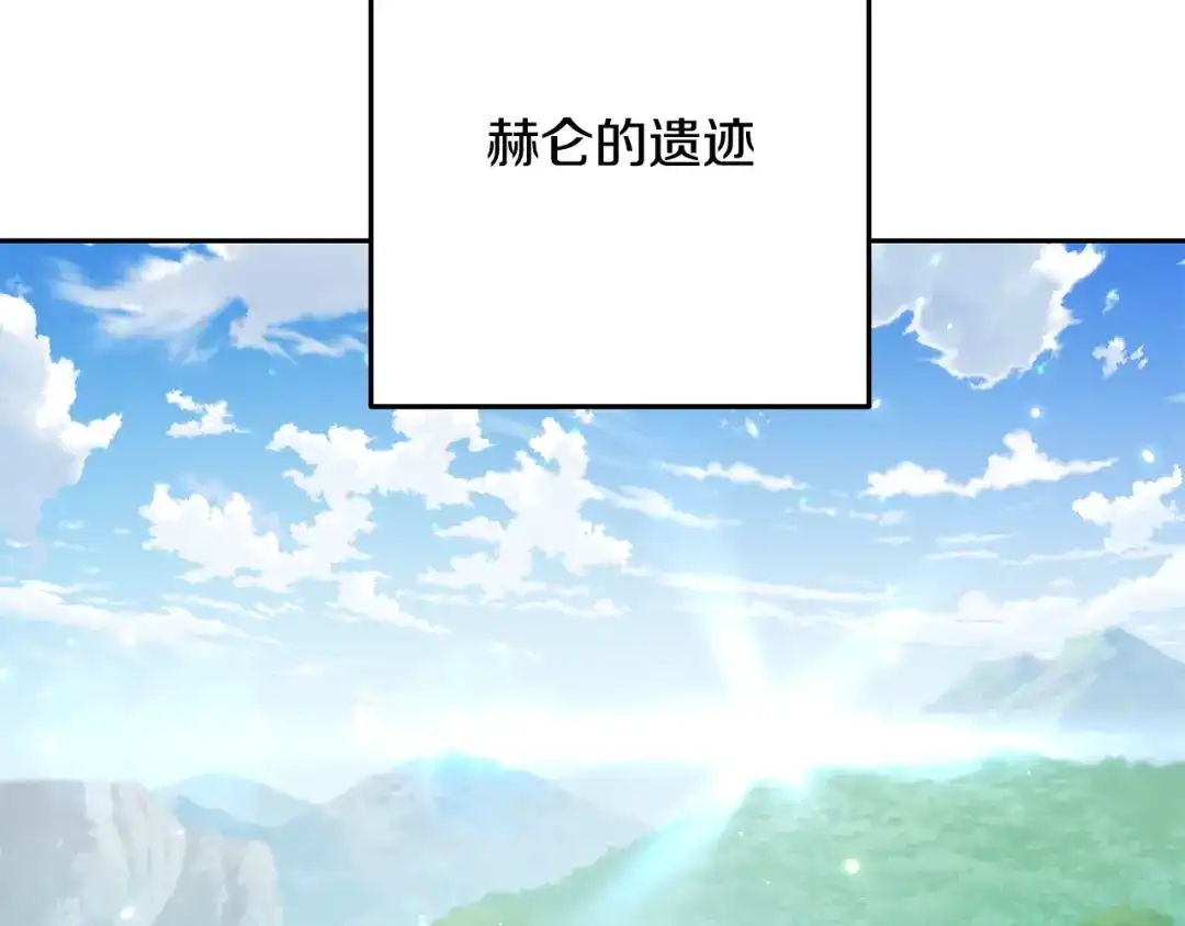 第253页
