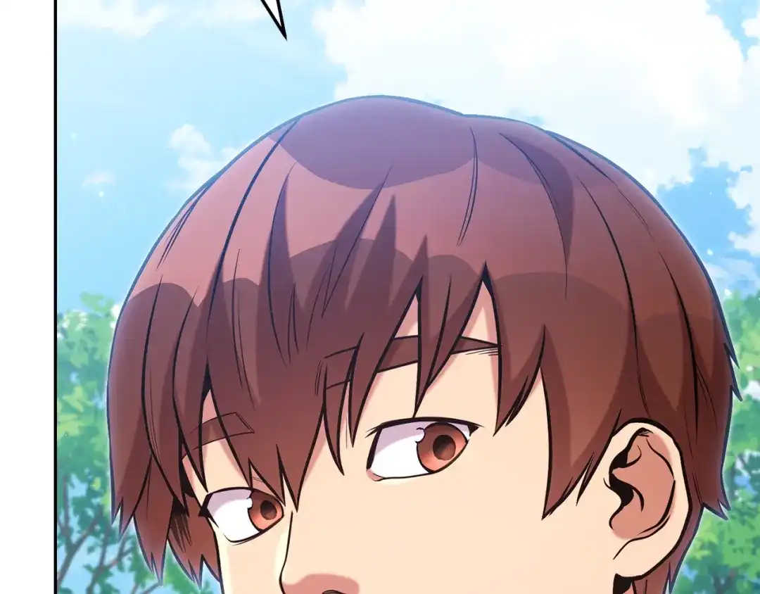第257页
