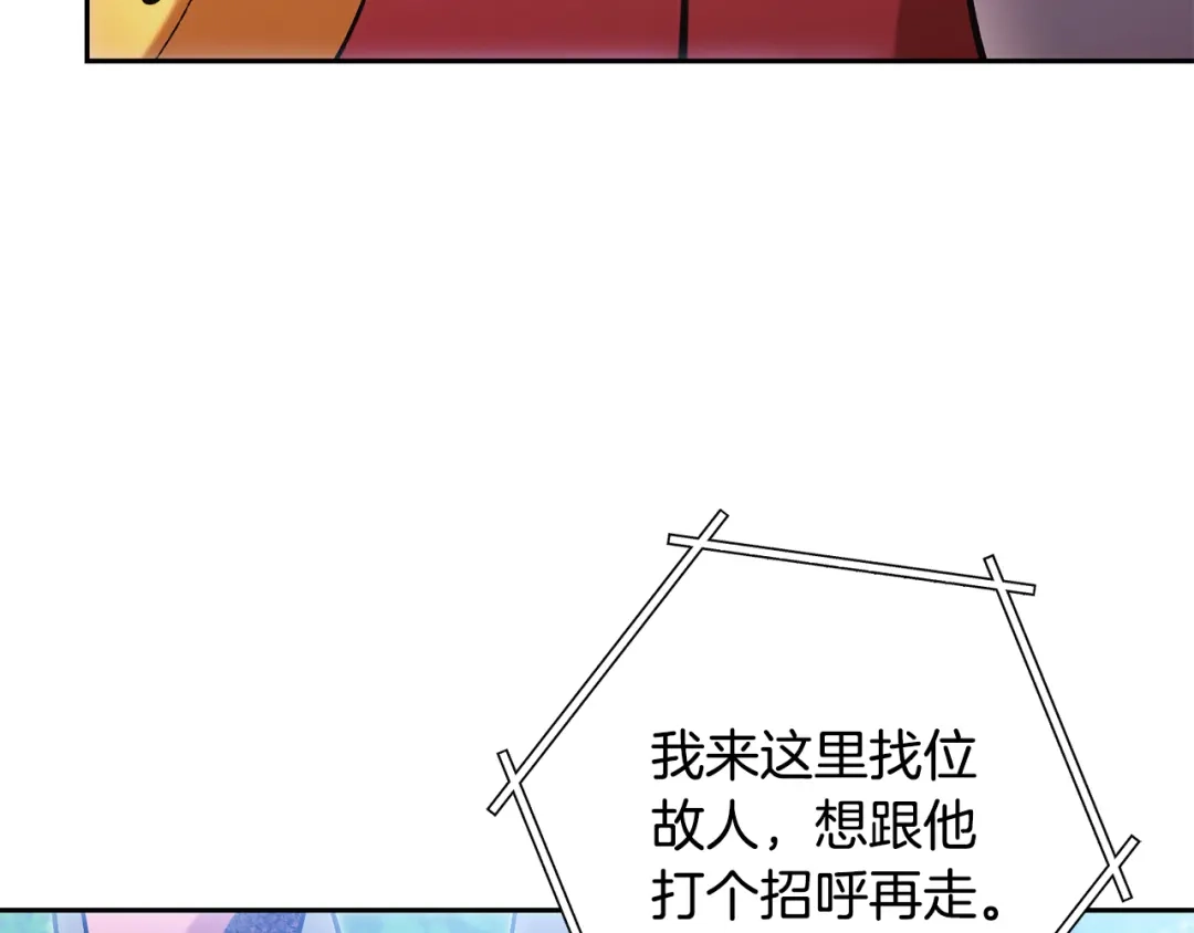 第259页