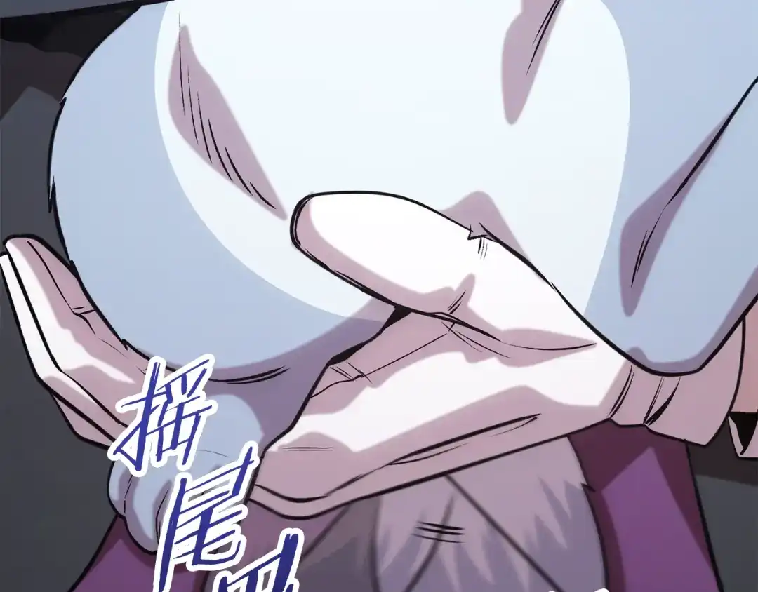 第267页