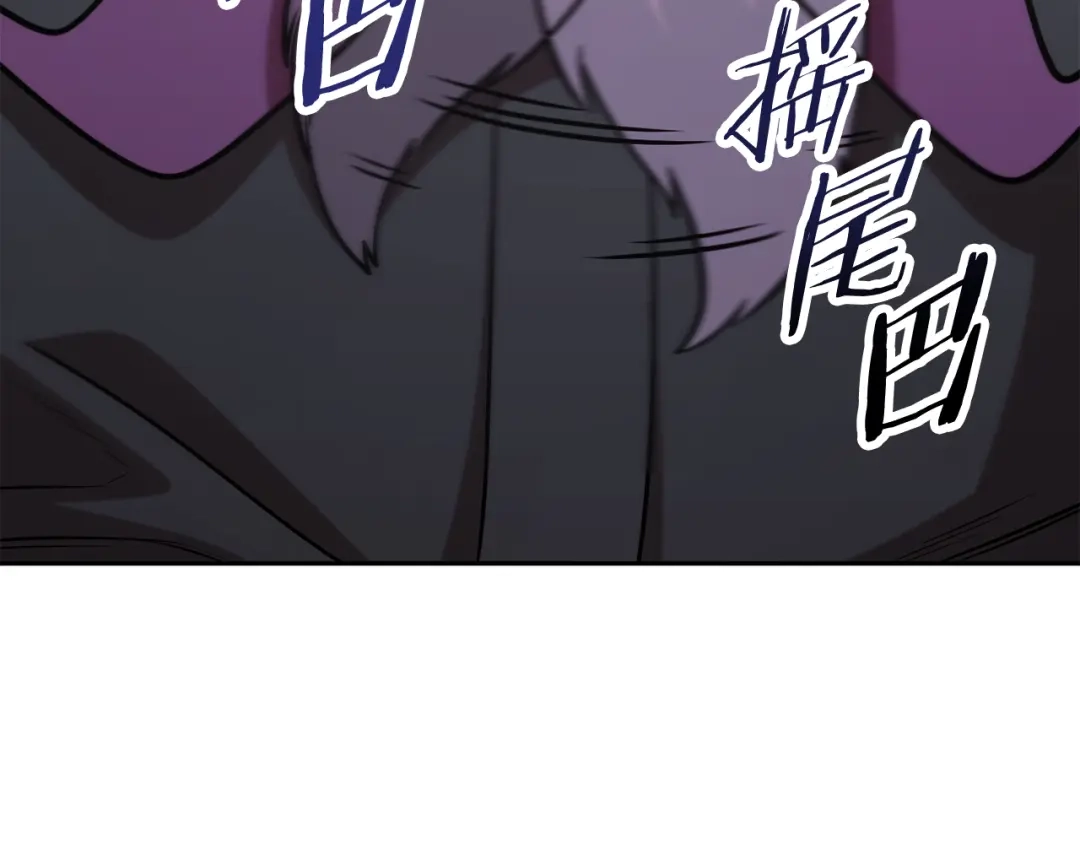 第268页