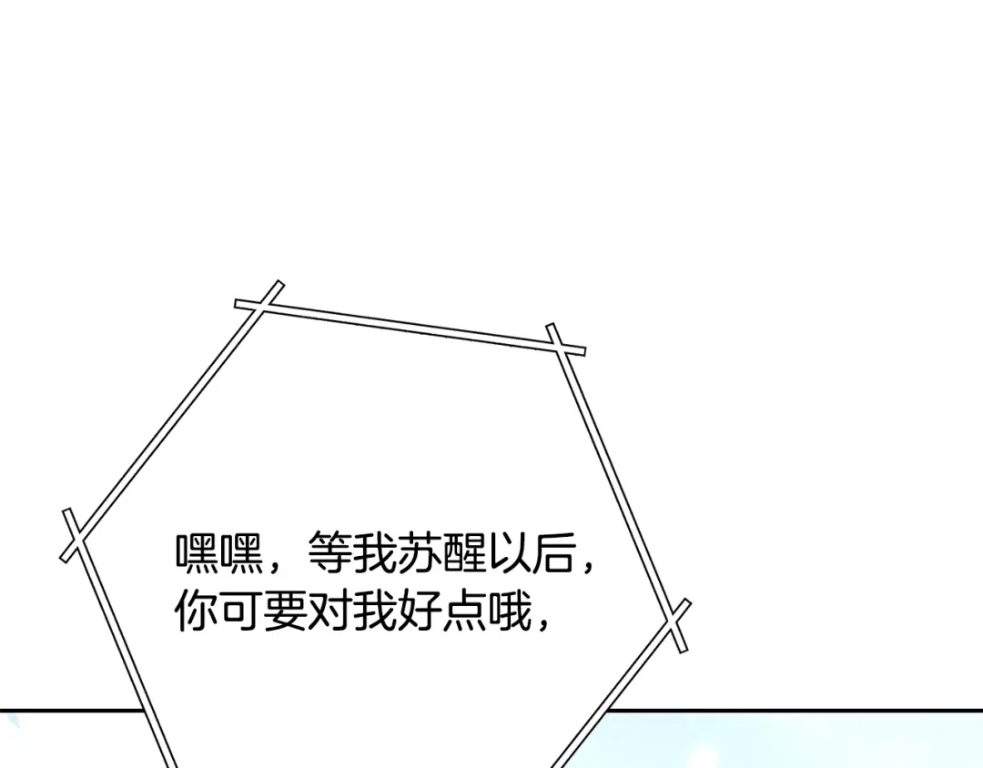 第273页