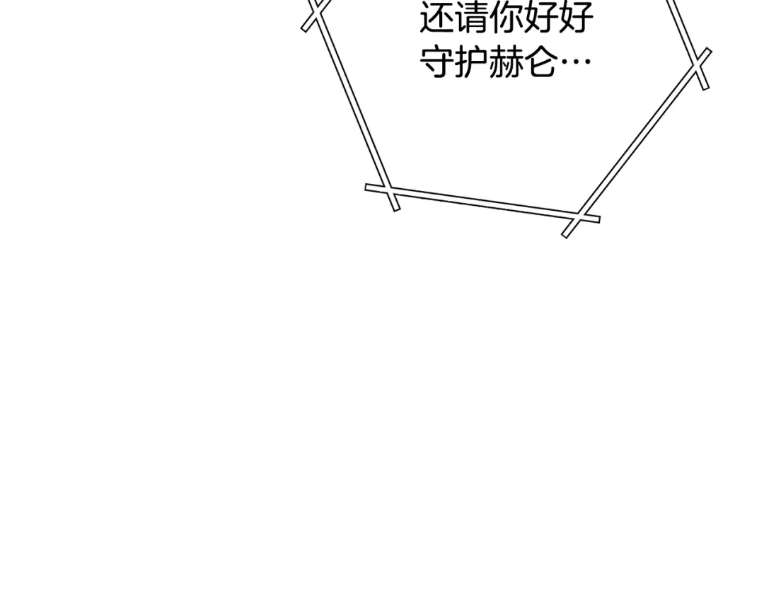 第277页