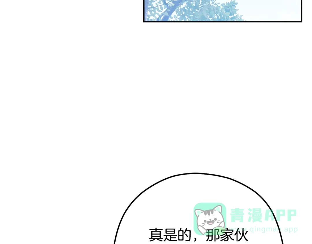 第286页