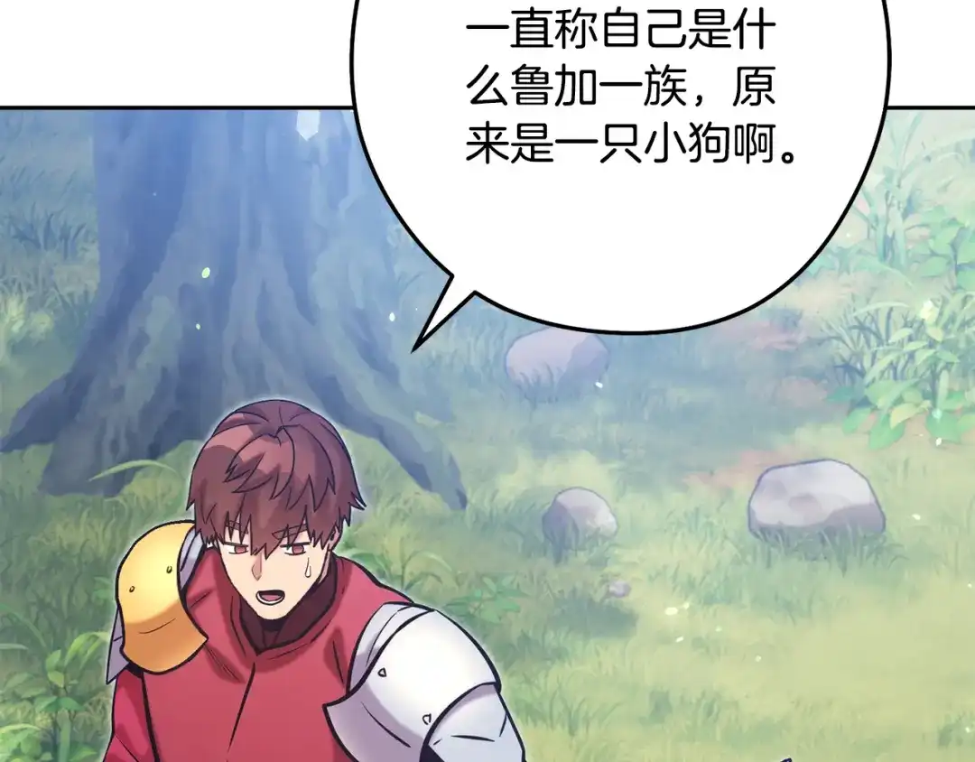 第287页