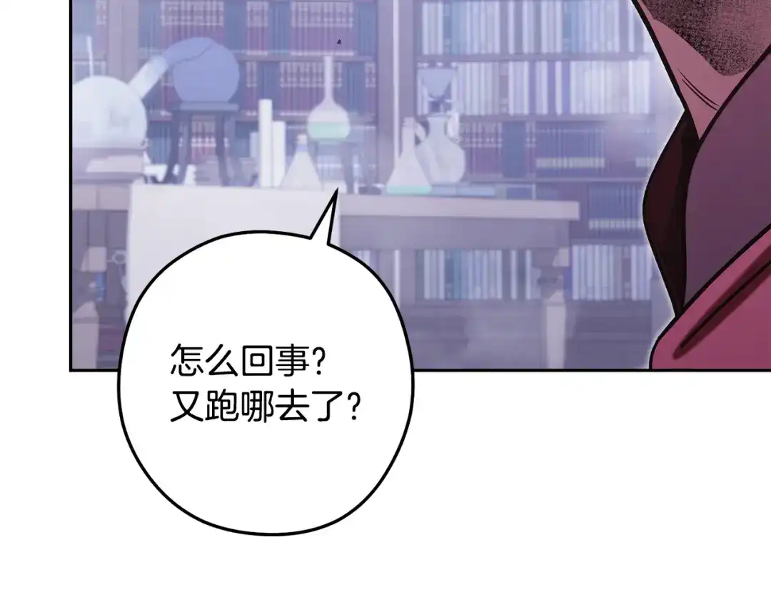 第299页