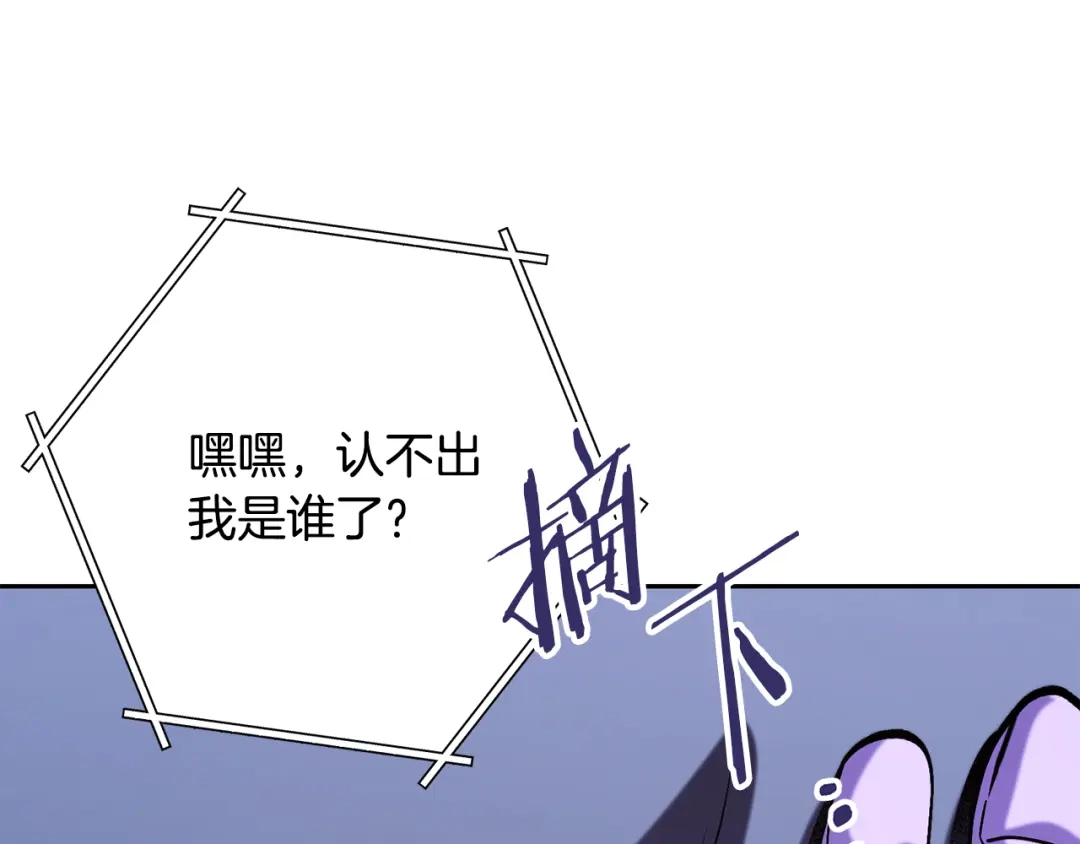 第313页