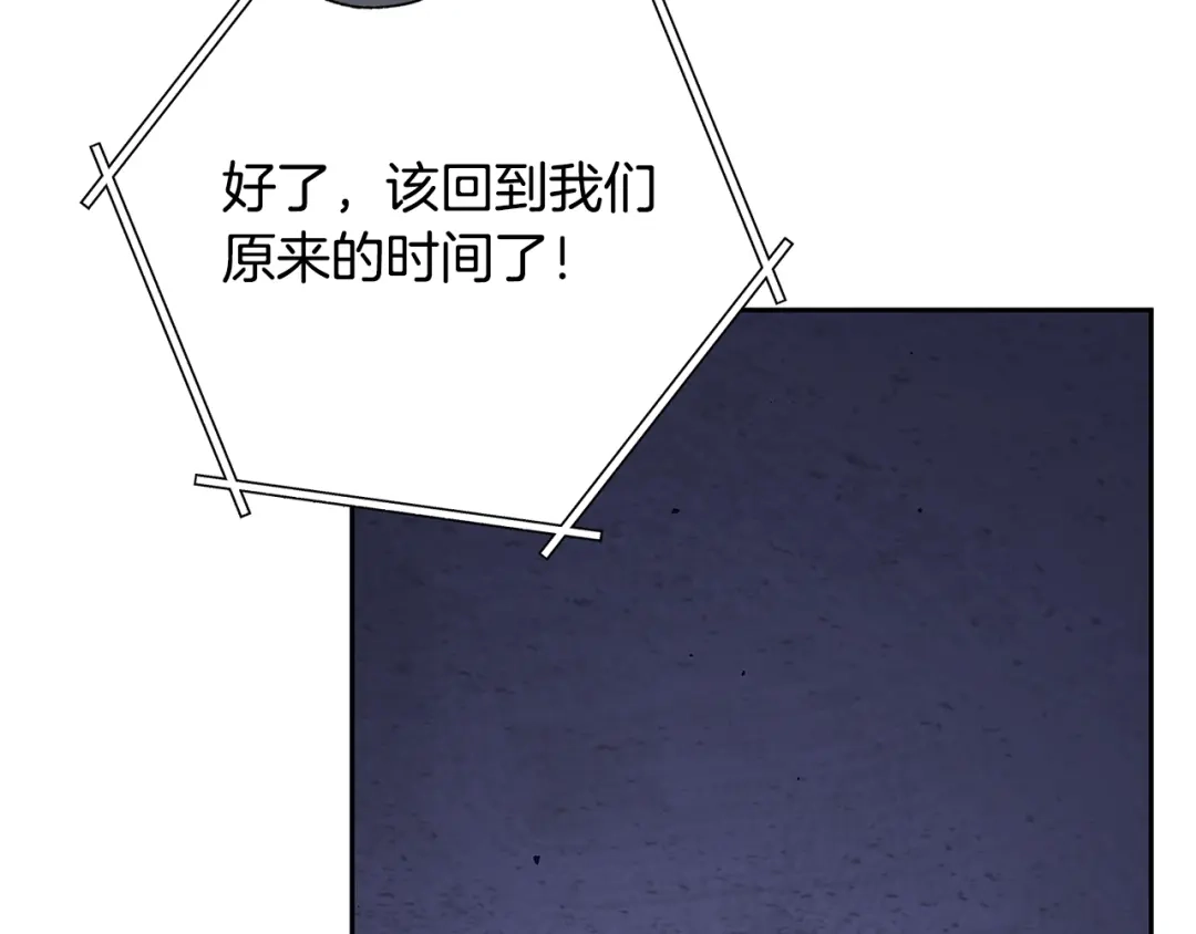 第330页