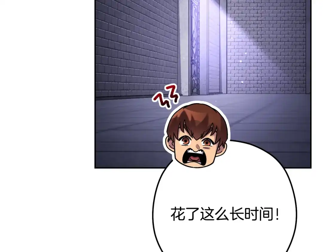 第332页