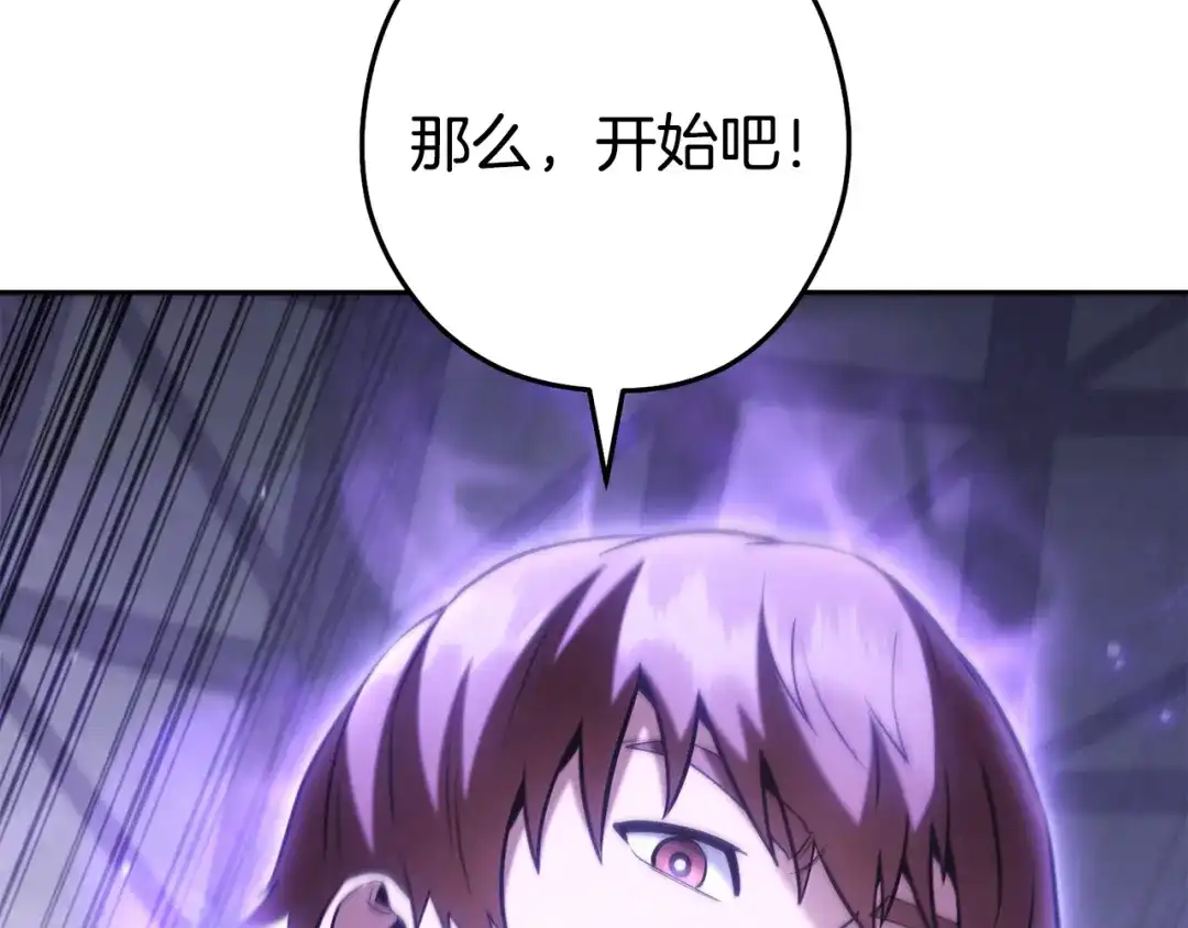 第334页