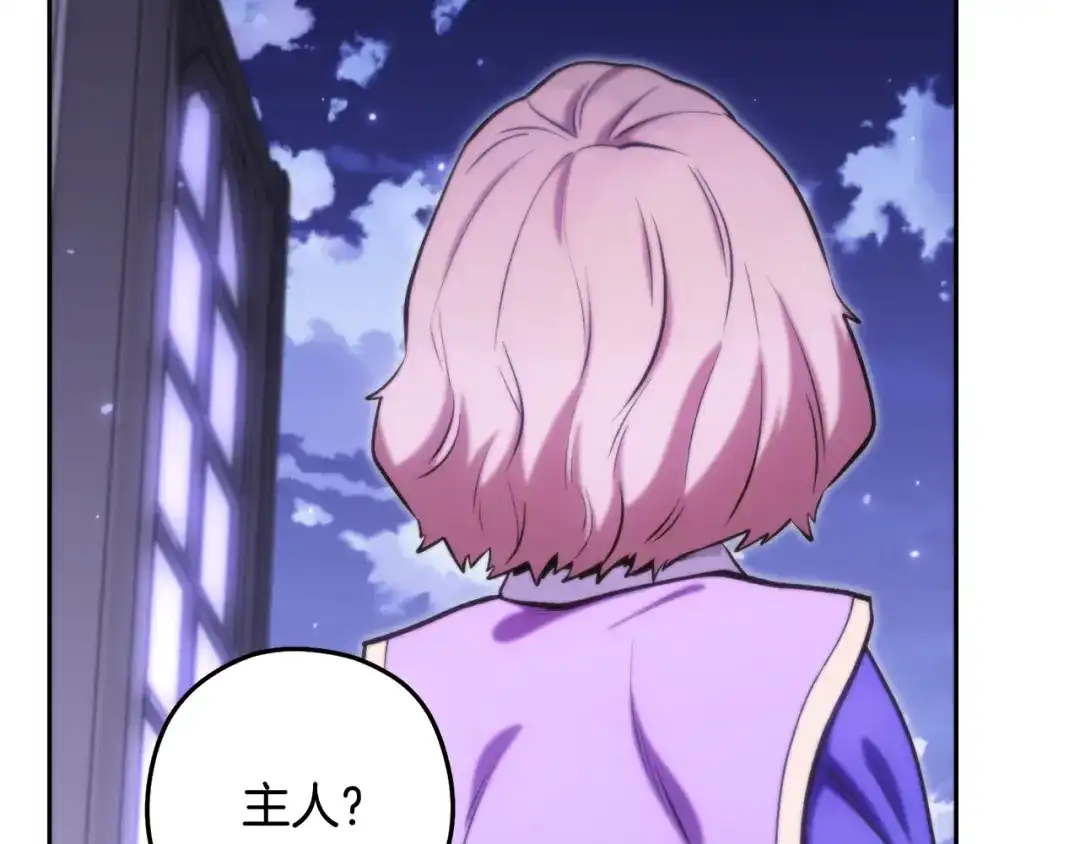 第194页