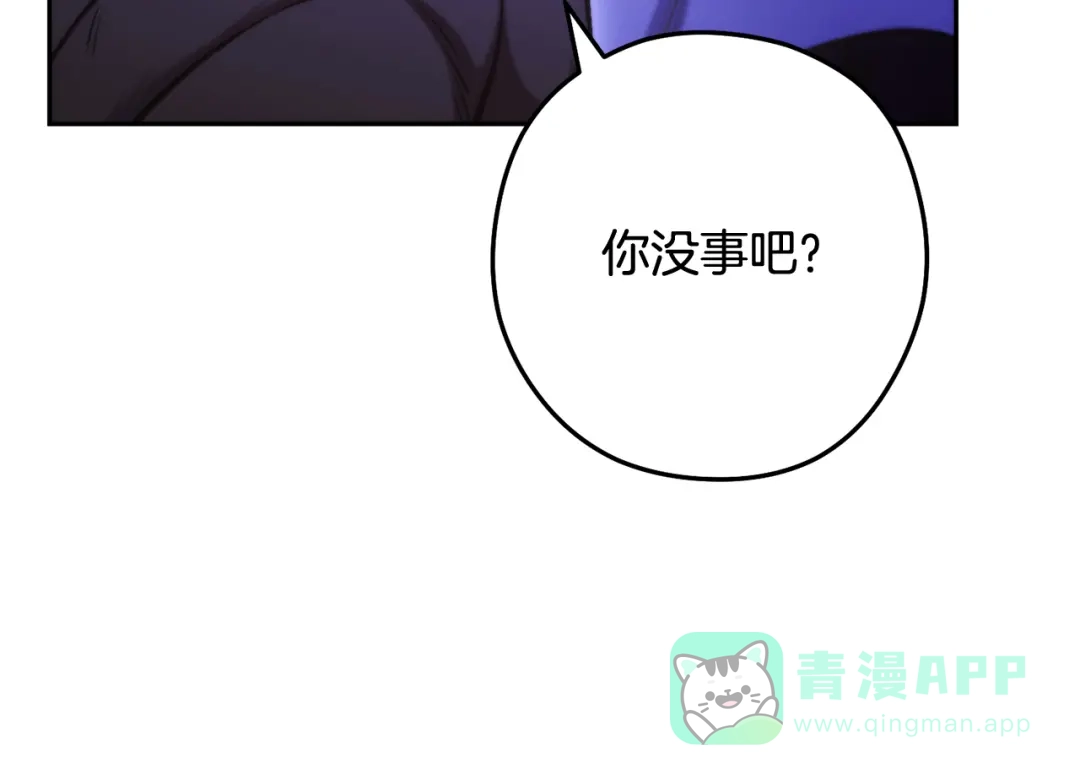 第196页