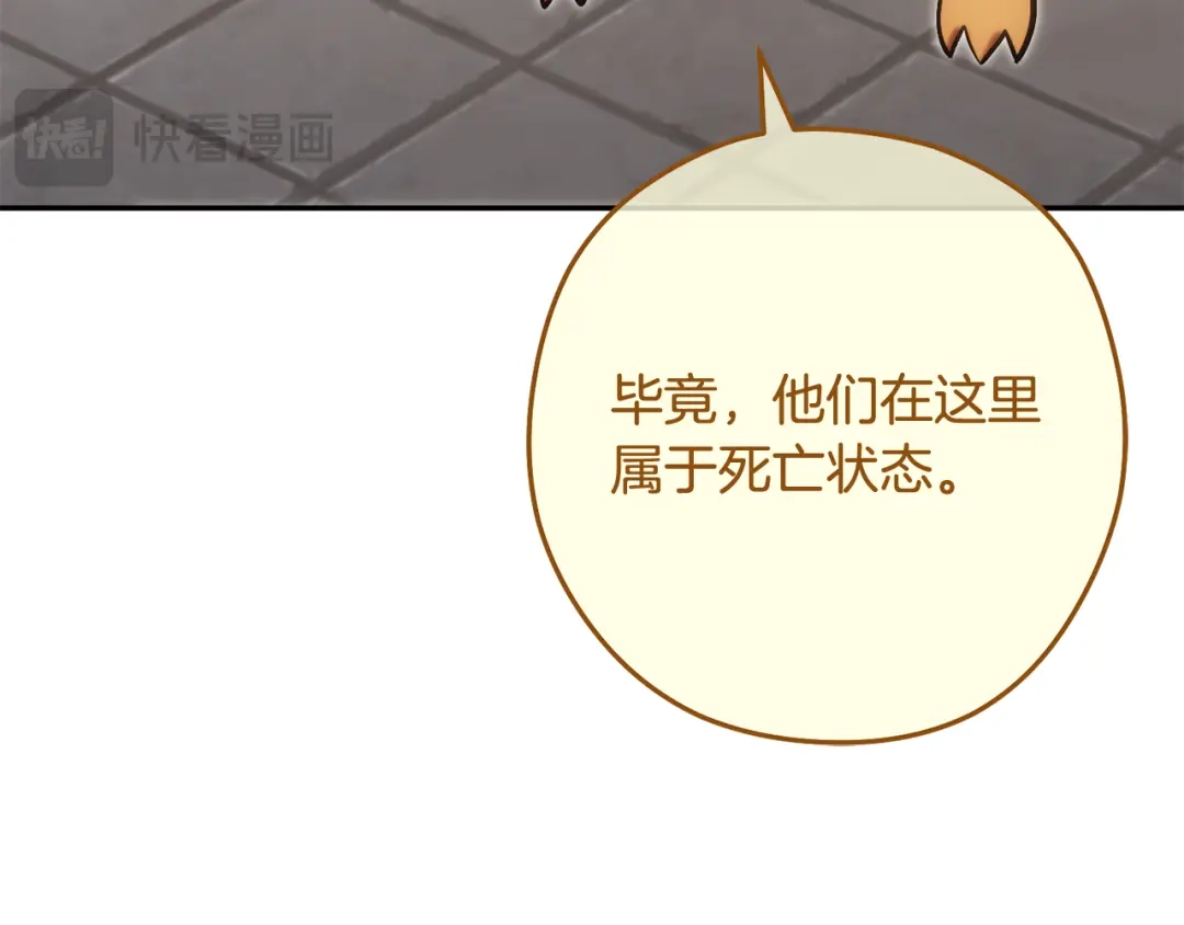 第218页