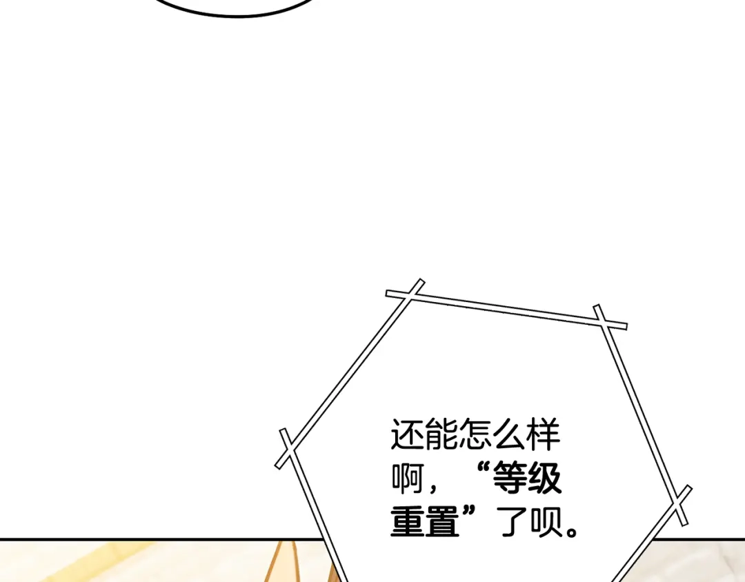 第224页