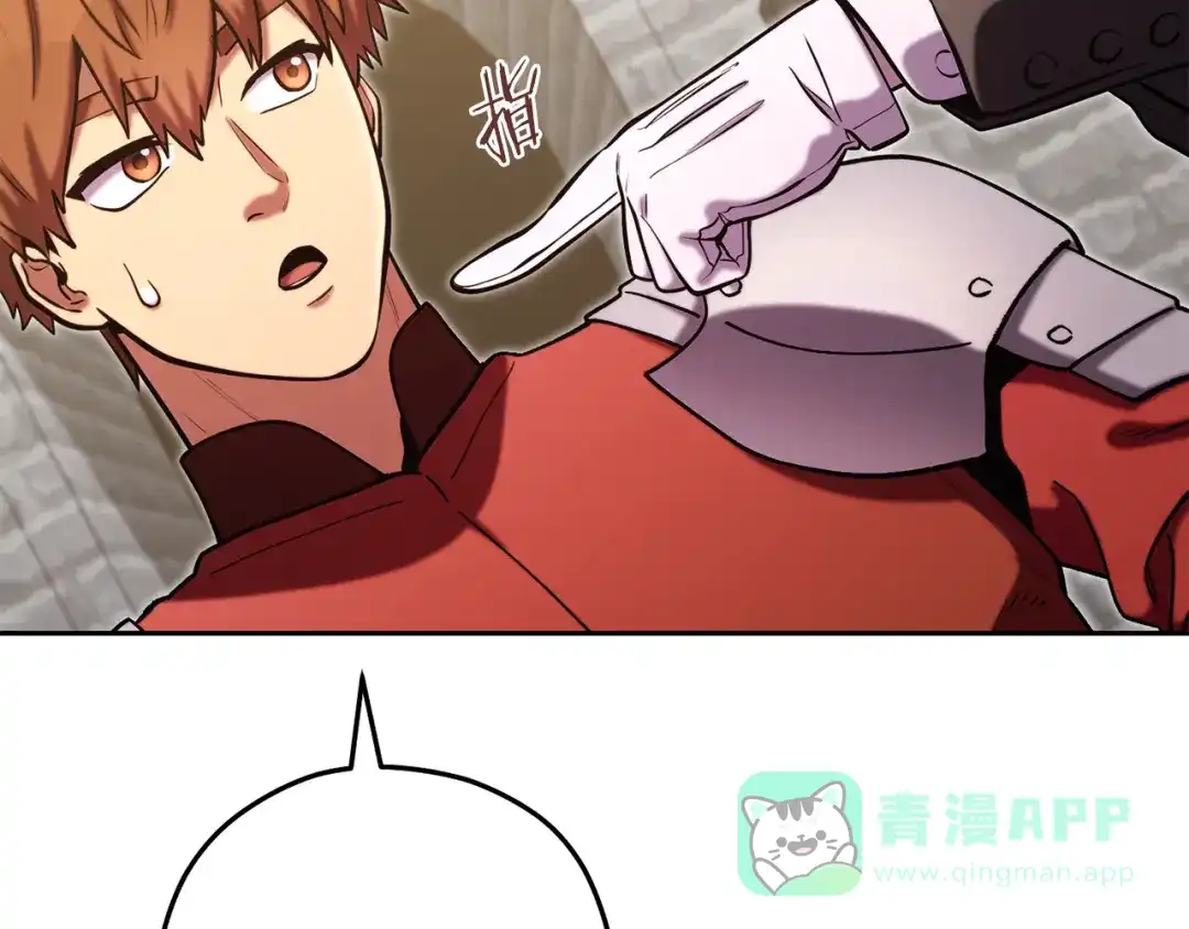 第226页