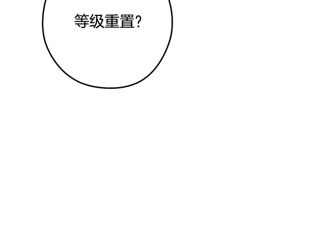 第227页