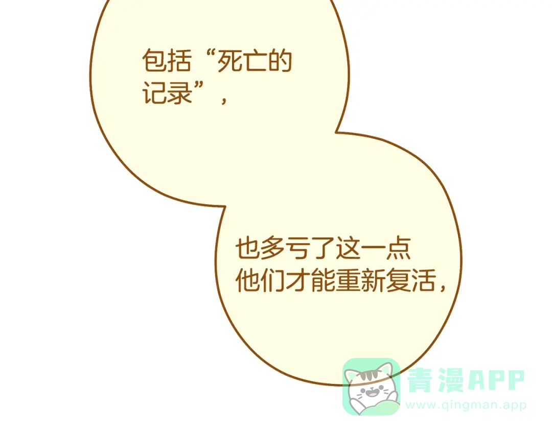 第231页