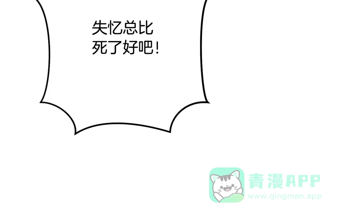 第236页