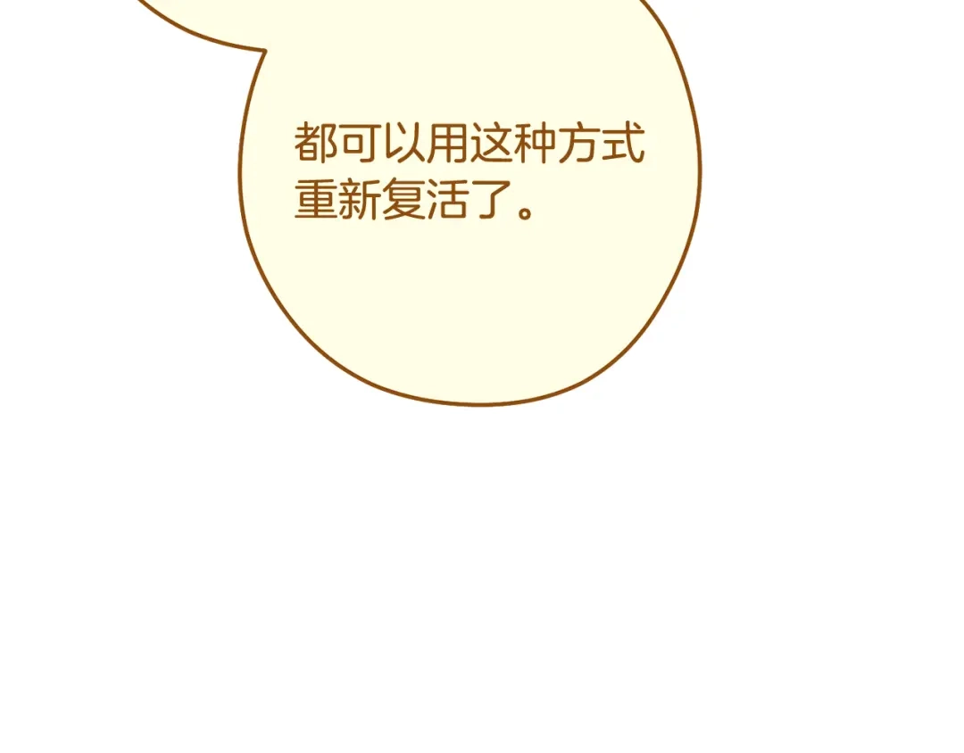 第240页