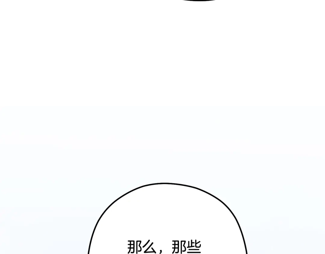 第244页