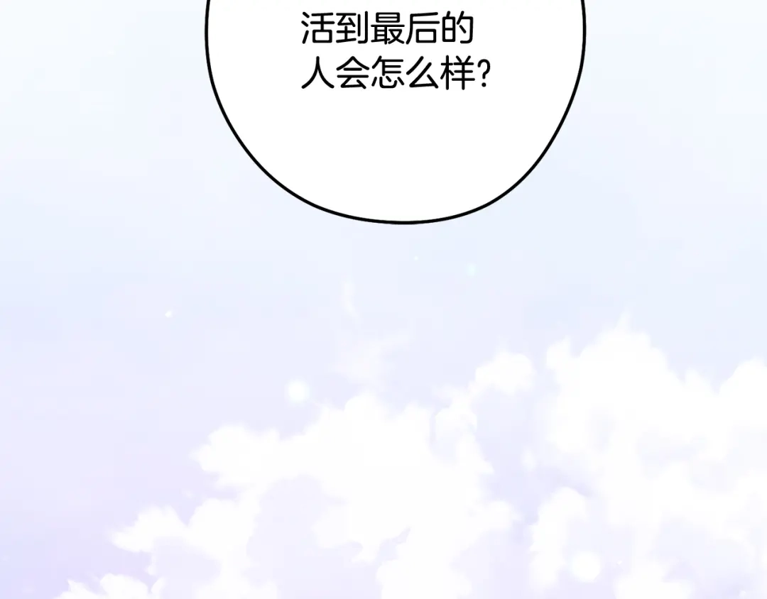 第245页