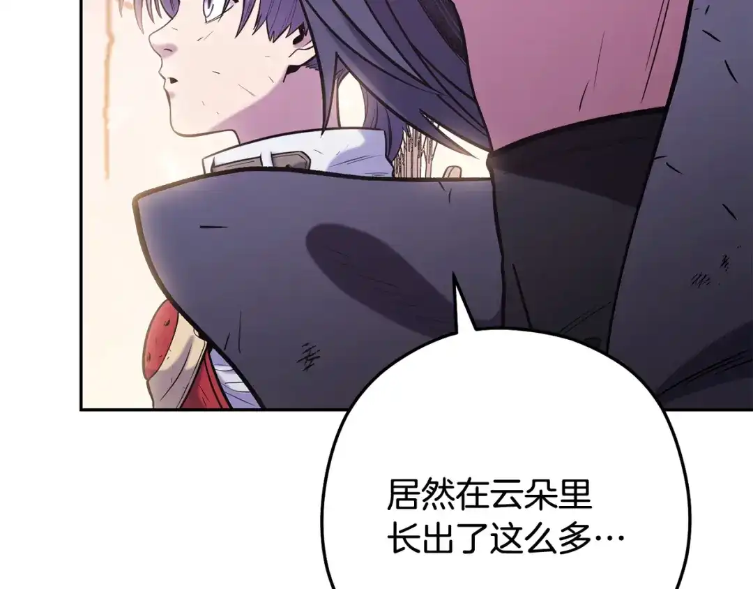 第258页