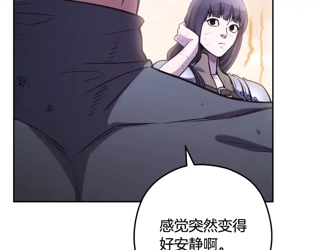 第262页