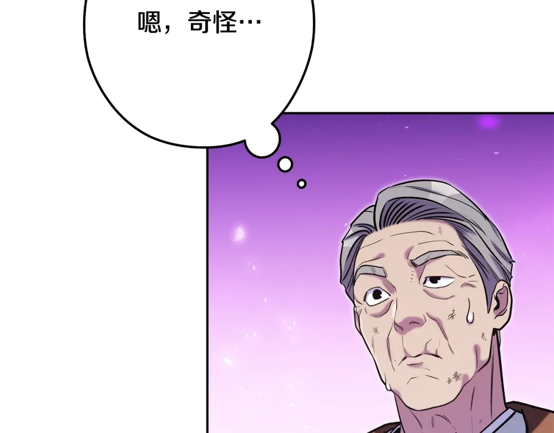 第265页