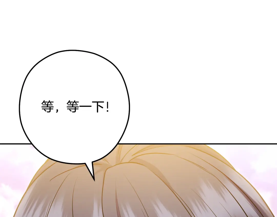 第268页