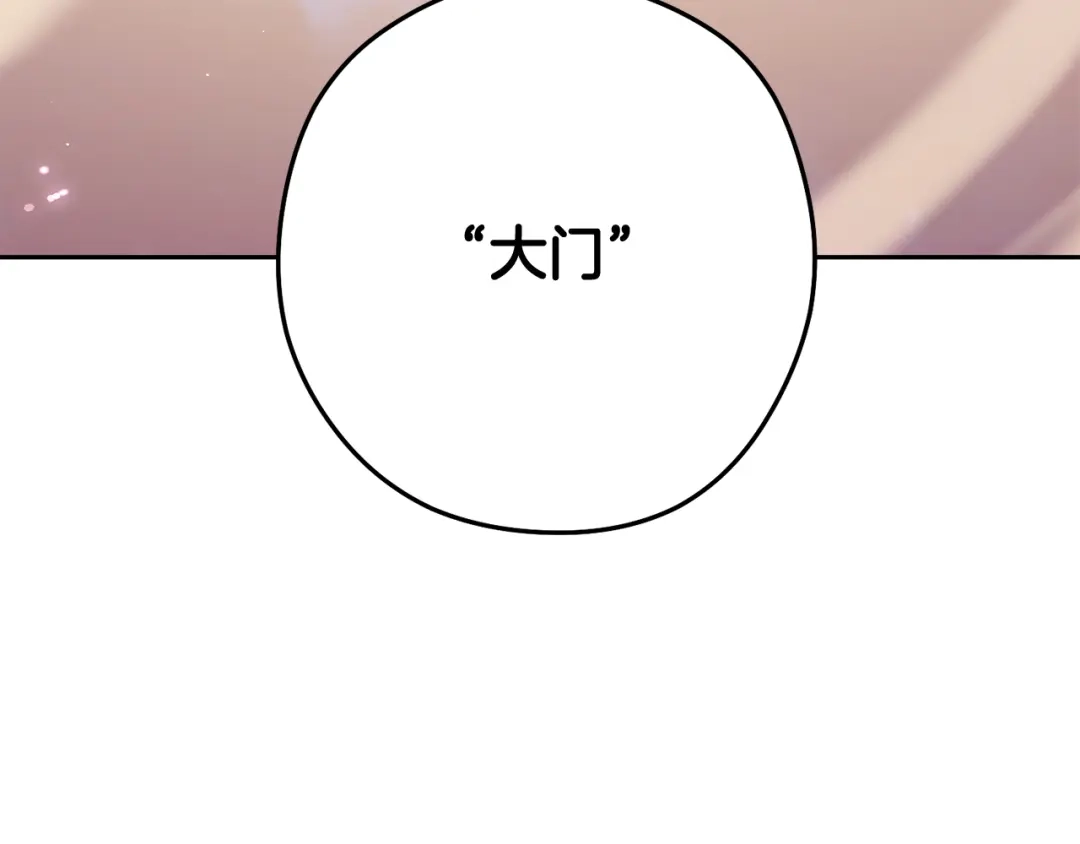 第277页