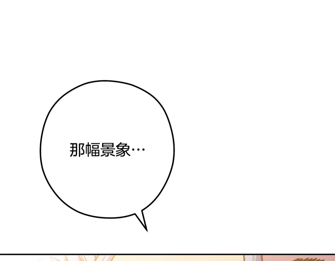 第279页
