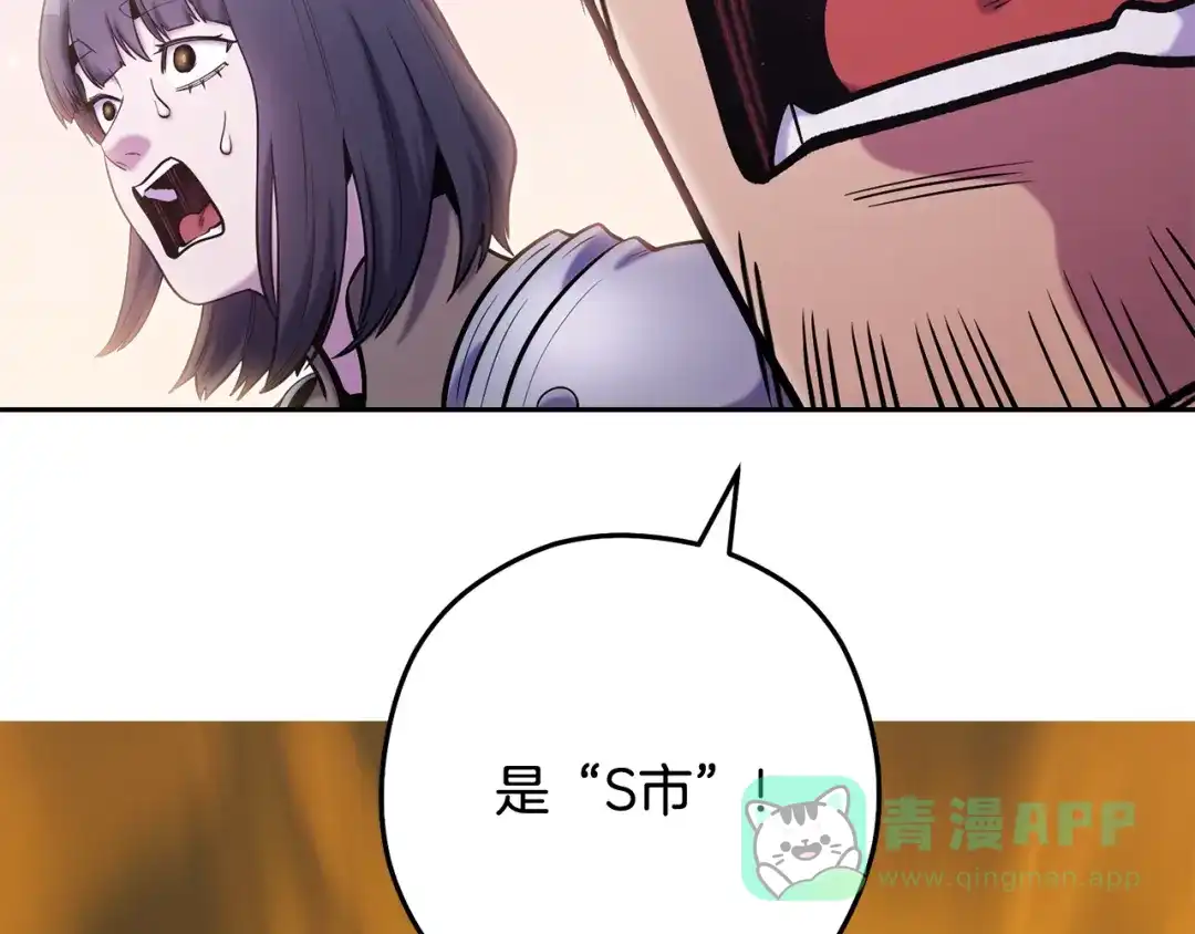 第281页