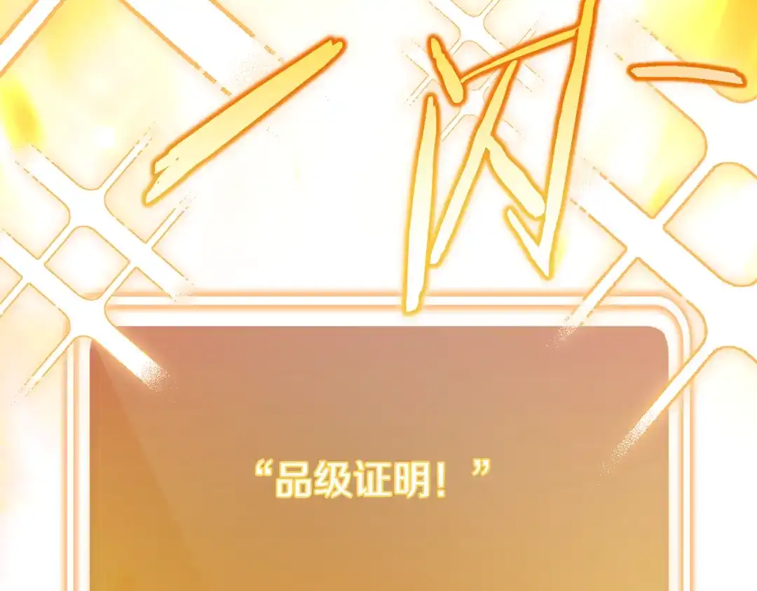 第283页