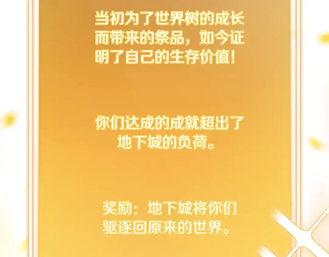 第284页